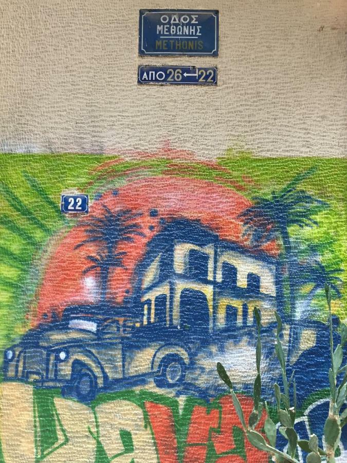 דירות אתונה 5Th Floor Bright Flat At Bohemian Exarcheia מראה חיצוני תמונה